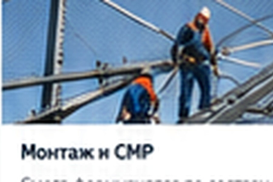 Строительство антидроновой защиты в Пскове